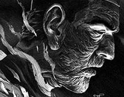 БГУ имени академика И.Г. Петровского: История, достижения и современные образовательные инициативы